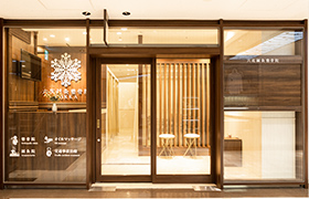 天神店