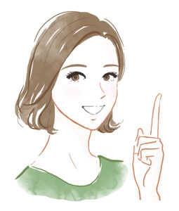 定額制コース
